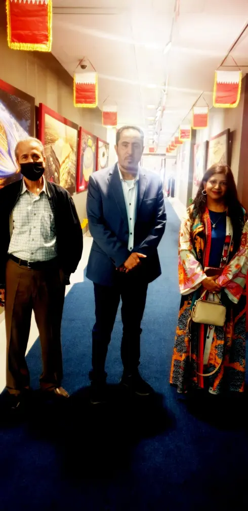 Katara-Football-Art-2021